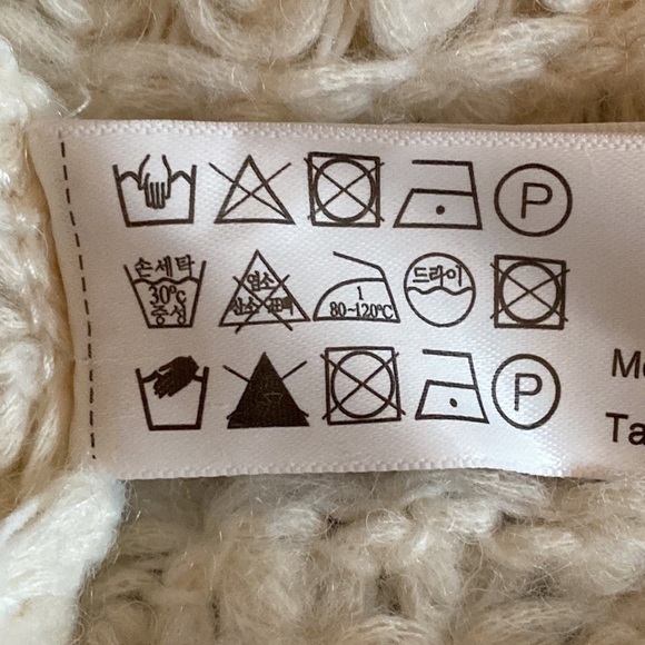 NWT. Massimo Dutti Cream Cotton/Wool Blend Open-Knit Sweater. SIze L. - Picture 10 of 10